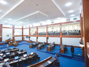 Ekiti-State-House-of-Assembly--