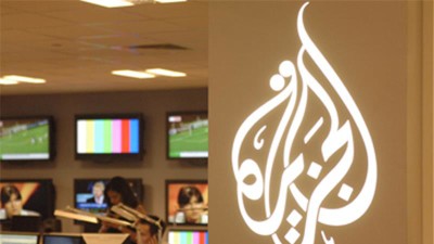 al jazeera 1