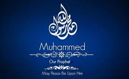 Muhammad-PBUH