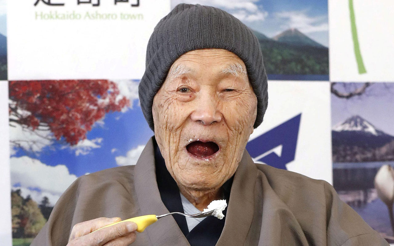 Japanese Confirmed As World’s Oldest Living Man Aged 112 || Guardian ...